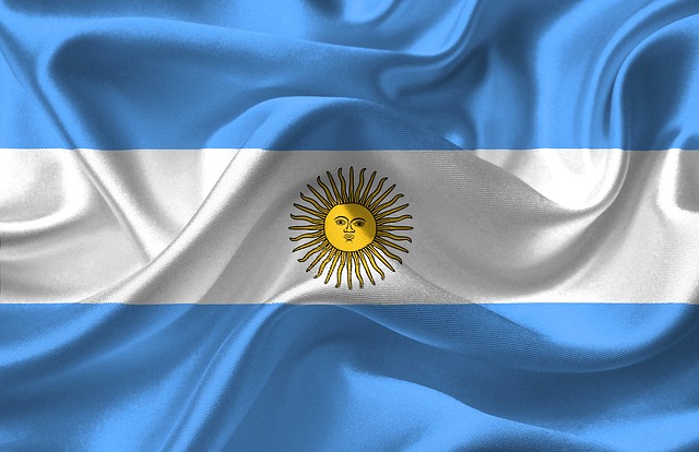 Найкращий VPN для Аргентини