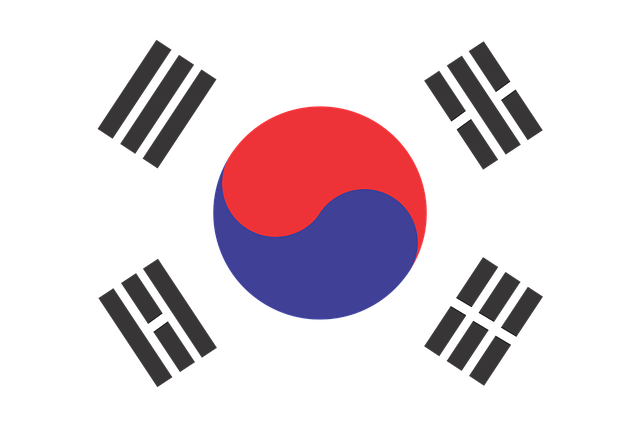 Pinakamahusay na VPN para sa Korea