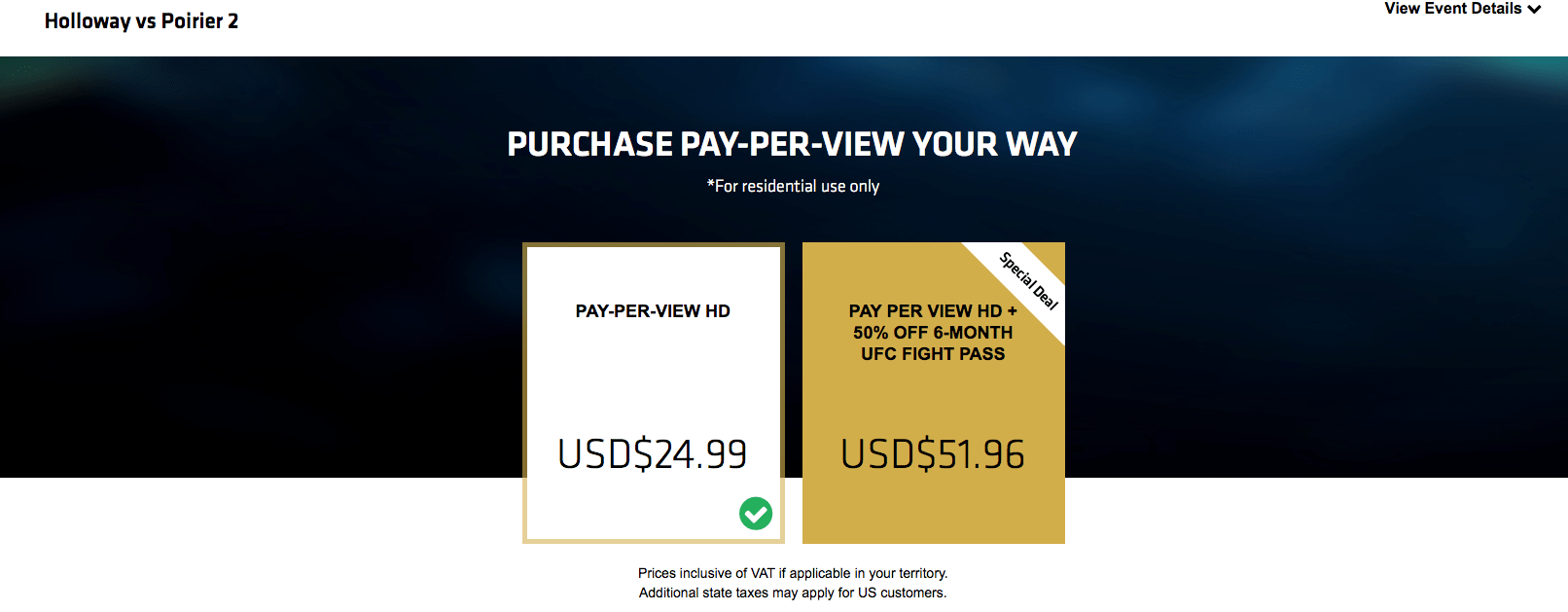 UFC PPV з VPN