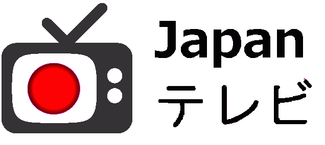 Cách xem TV Nhật Bản ngoài Nhật Bản