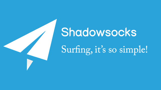 Shadowsocks nedir? Çin'in Yeraltı Vekilleri Açıklandı